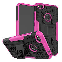 Чохол Armor Case для Huawei P8 Lite 2017 Rose