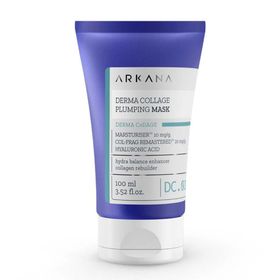 Derma Collage Plumping Mask, 100 ml - Глибоко зволожуюча антивікова крем-маска