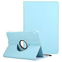 Чехол-книжка Rotating Case для Huawei MatePad Pro 10.8 (Wake / Sleep) Light Blue