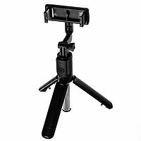 Monopod-Tripod Bluetooth S03 Black