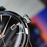 Годинник Seiko SRPK75J1 Presage Cocktail Time PURPLE SUNSET LIMITED EDITION, фото 11