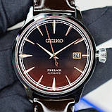 Годинник Seiko SRPK75J1 Presage Cocktail Time PURPLE SUNSET LIMITED EDITION, фото 3