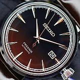 Годинник Seiko SRPK75J1 Presage Cocktail Time PURPLE SUNSET LIMITED EDITION, фото 5