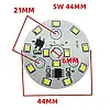 Світлодіодний LED-модуль 5 Вт, 44 мм AC220В плата для ремонту ламп 5 Вт, теплий білий, фото 2