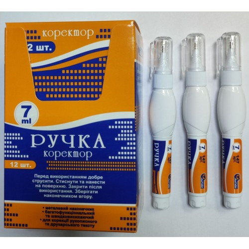 Коректор-ручка No 147 Josef Otten 7ml metal