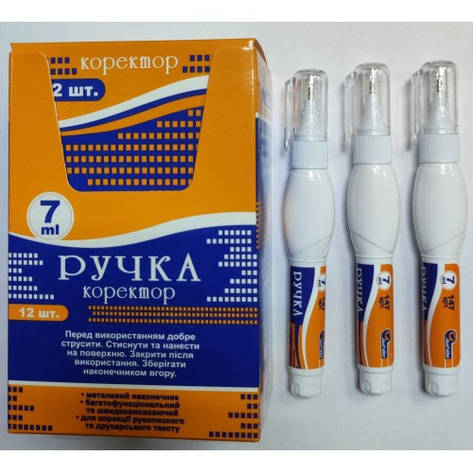 Коректор-ручка No 147 Josef Otten 7ml metal, фото 1