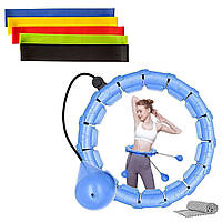 Комплект хулахуп з вантажем для схуднення Hoola Hoop Синій і гумки для фітнесу Fitness (5 шт./пач.) (ST)