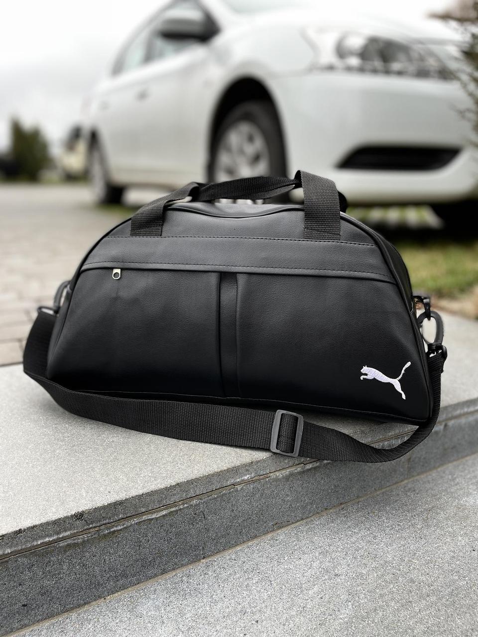 Сумка пума для тренувань Puma спортивна сумка шкіра