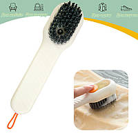 Щітка з дозатором мийного засобу 17х4.5 см Біла господарська щітка для чищення одягу та взуття (ST)