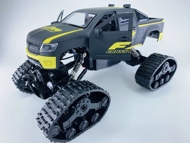 Машинки на пульті керування