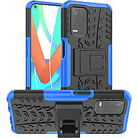 Чохол Armor Case для Realme 8 5G / V13 5G Blue
