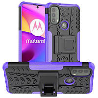 Чохол Armor Case для Motorola E20 / E30 / E40 Violet