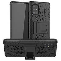 Чохол Armor Case для Samsung Galaxy A51 5G Black