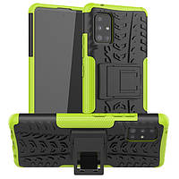 Чохол Armor Case для Samsung Galaxy A51 5G Lime