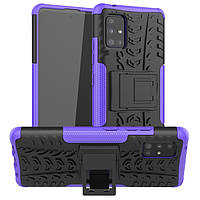 Чохол Armor Case для Samsung Galaxy A51 5G Violet