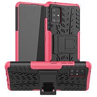 Чохол Armor Case для Samsung Galaxy A51 5G Rose