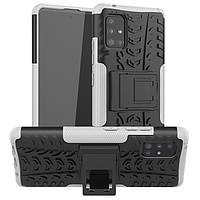 Чохол Armor Case для Samsung Galaxy A51 5G White