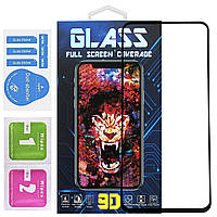 Захисне скло Premium Glass 9D для Realme C55 Black