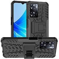 Чохол Armor Case для Oppo A57s / OnePlus Nord N20 SE Black