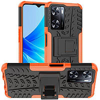 Чохол Armor Case для Oppo A57s / OnePlus Nord N20 SE Orange