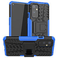 Чохол Armor Case для OnePlus 9 Blue