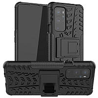 Чохол Armor Case для OnePlus 9 Pro Black