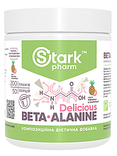 Beta-Alanine (Бета Аланін) Stark Pharm 200 g Ананас-Грейпфрут