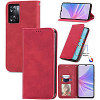 Чохол-книжка Skin Feel Leather Wallet для Oppo A57S / A57 4G Red