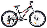 Гірський алюмінієвий велосипед Ardis Manik MTB 24"., фото 3