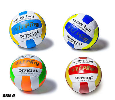 Волейбольний М'яч Li Ping Size5 176563