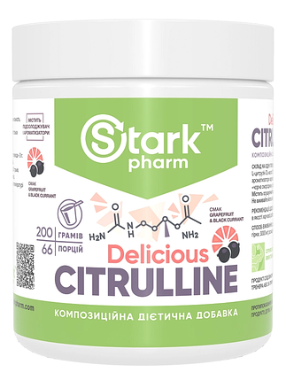 Цитрулін (Citrulline Malate) 200 g Грейпфрут + Чорна смородина, фото 1