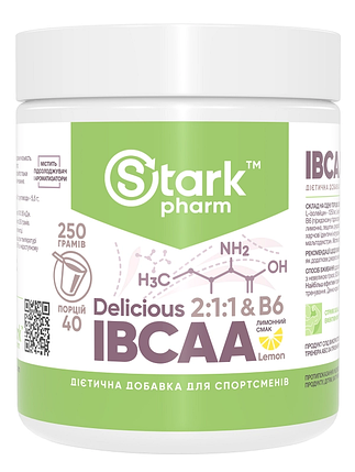 IBCAA 2-1-1 & Vit Stark Pharm 250 г Lemon, фото 1