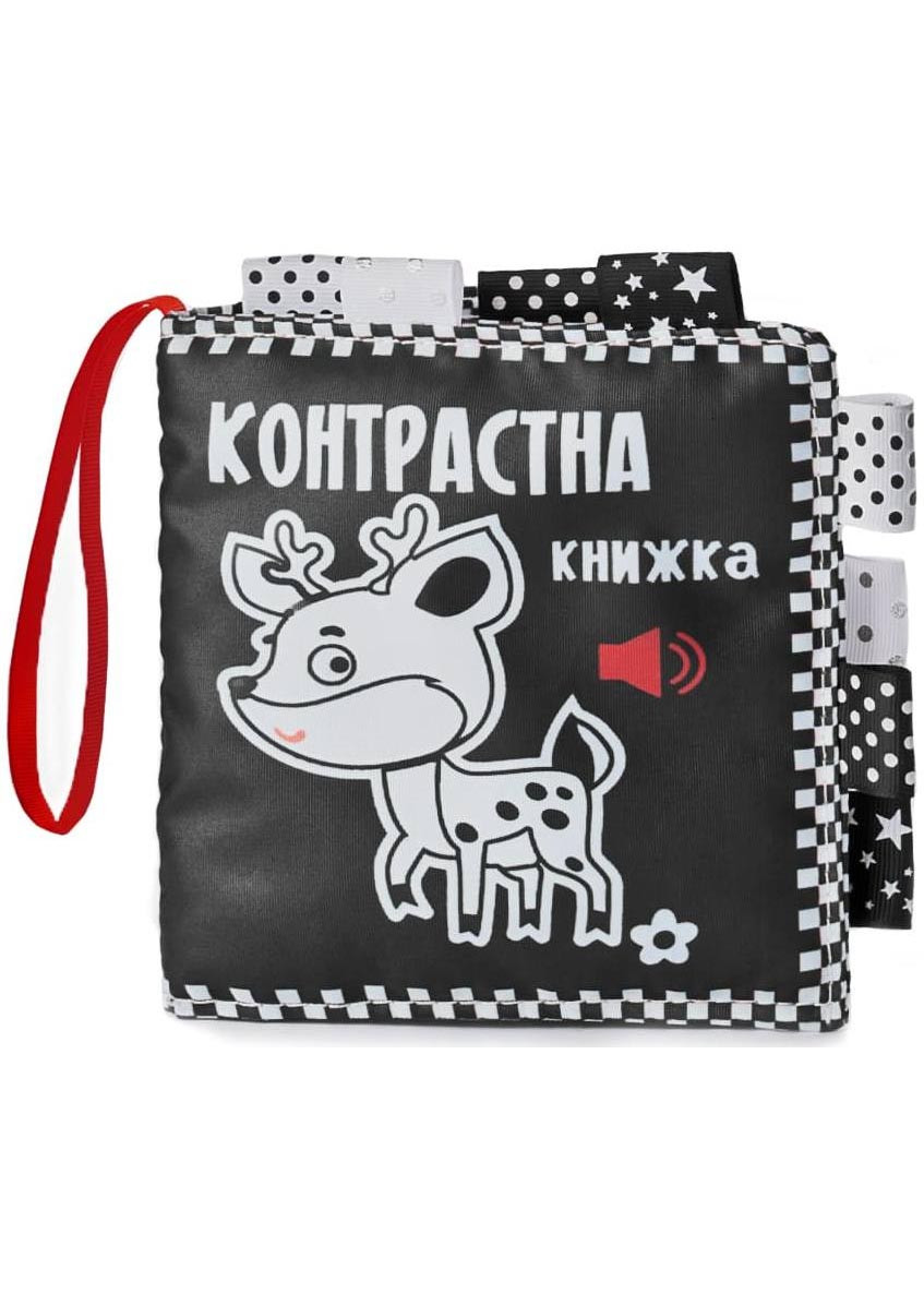 Контрастна книжка Оленя