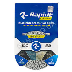 Алмазний шліфувальний круг (Черепашка) для плитки Триступеневий №2 (120,200,400) 100 мм RapidE