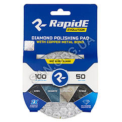 Алмазний шліфувальний круг (Черепашка) для плитки P50 100мм RapidE Металізований