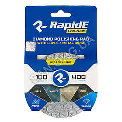 Алмазний шліфувальний круг (Черепашка) для плитки P400 100мм RapidE Металізований