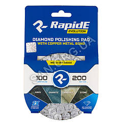 Алмазний шліфувальний круг (Черепашка) для плитки P200 100мм RapidE Металізований