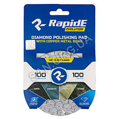 Алмазний шліфувальний круг (Черепашка) для плитки P100 100мм RapidE Металізований