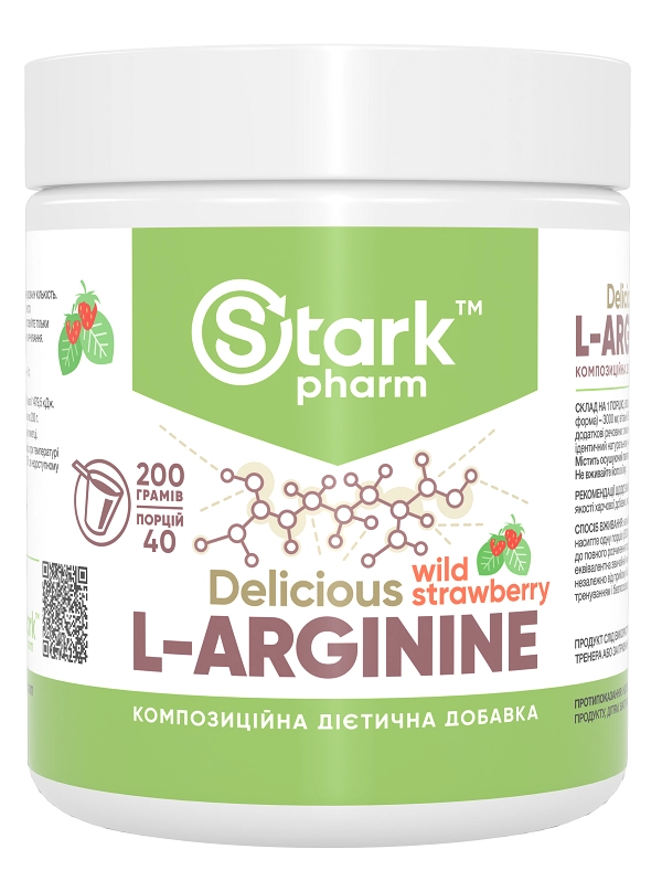 Амінокислота Stark Pharm L-Arginine 200 г Суниця