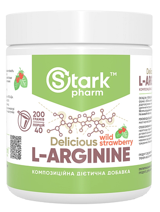 Амінокислота Stark Pharm L-Arginine 200 г Суниця, фото 1