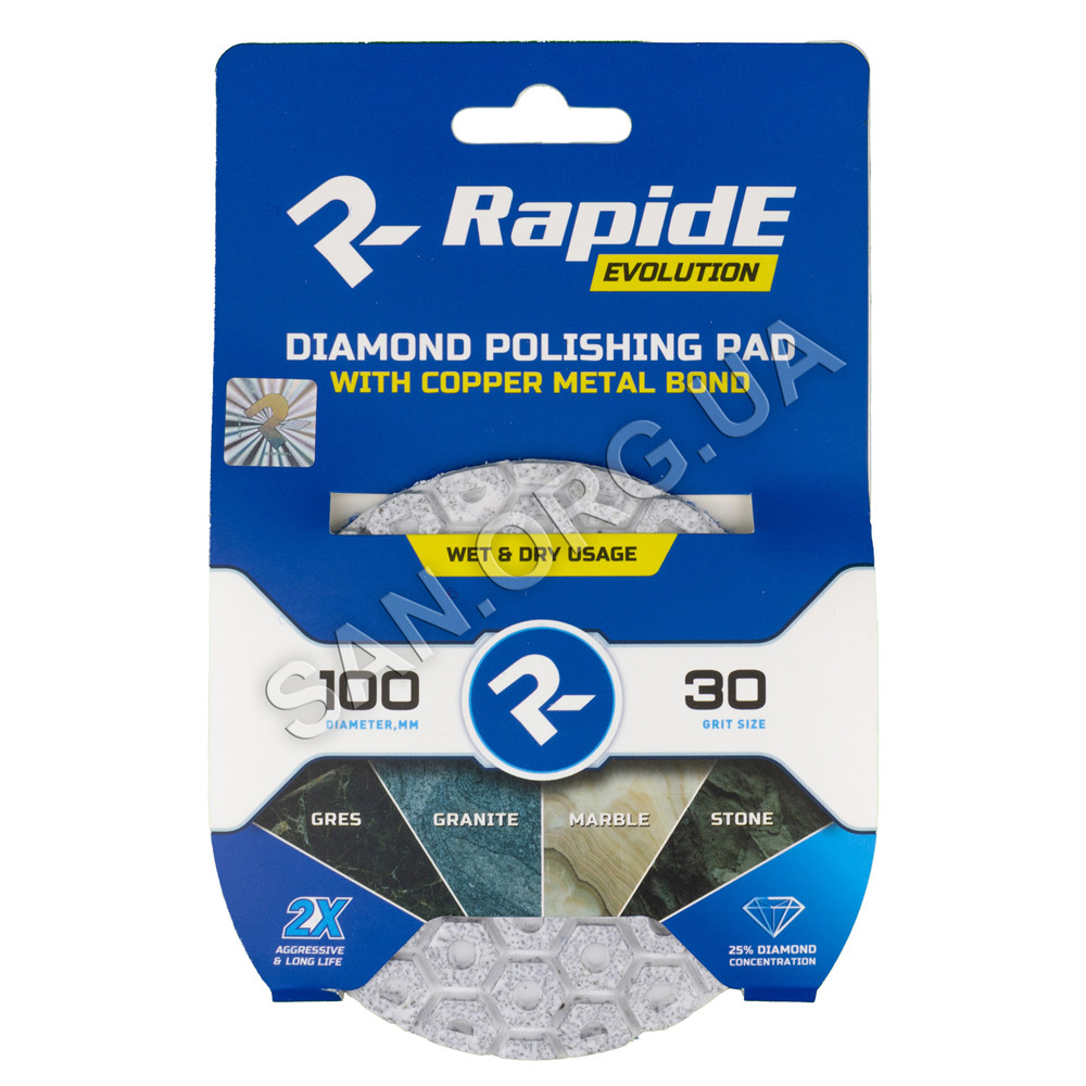 Алмазний шліфувальний круг (Черепашка) для плитки P30 100мм RapidE Металізований, фото 1