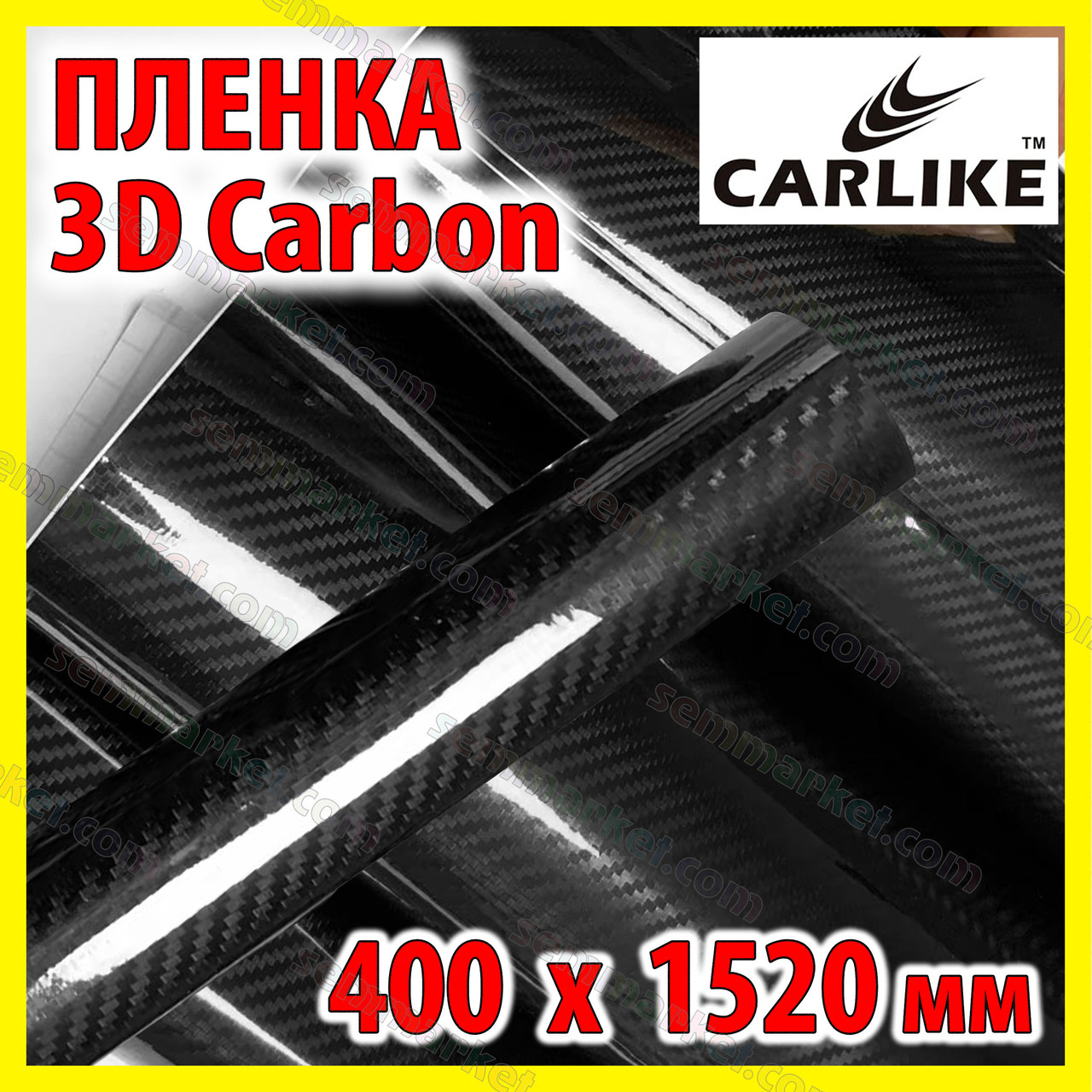 Автоплівка 3D Carbon CARLIKE 40 х 152cm під карбон глянсова декоративна карбонова