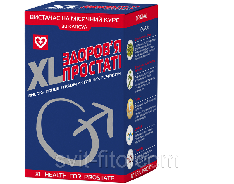 XL- здоров я простаті 30 капс