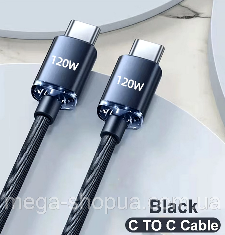 Кабель для швидкого заряджання телефона смартфона PD 120W Tiegem USB Type-C — USB Type-C 1 м Зарядний дріт