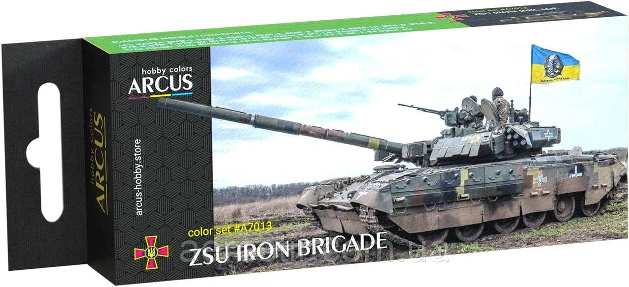 Набір акрилових фарб ВСУ, "Залізна бригада" Arcus А7013