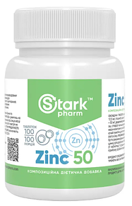 Zinc 50 мг Stark Pharm 100 таблеток