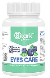 Eyes Care Complex Stark Pharm 60 капсул