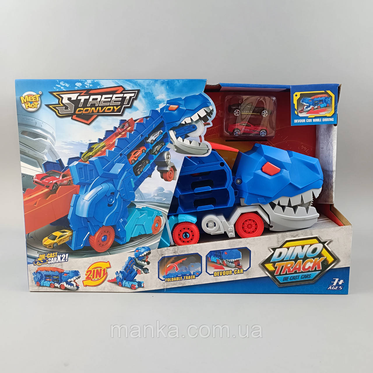 Трейлер із машинами Ігровий набір арт. MH-176 2 машини трейлер розкладається, фото 1