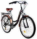 Велосипед міський Ardis Santana 2 CTB 24"., фото 3