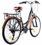 Велосипед міський Ardis Santana 2 CTB 24"., фото 4
